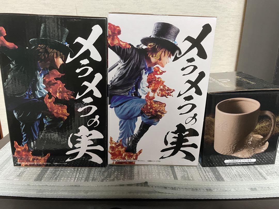 Amazon.co.jp: ワンピース A賞 EX ラストワン賞 サボ 魂豪示像 C